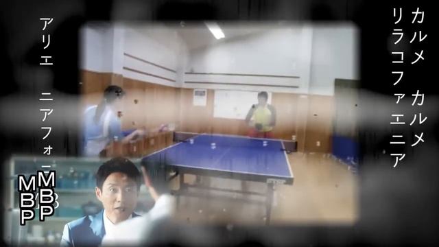 マツオカ祓え歌 смотреть онлайн