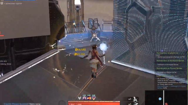 Skyforge Арена 3х3 ХС смотреть онлайн