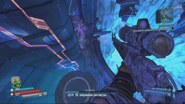 Borderlands: The Pre Sequel. Миссия 12 - Начало конца. (Ч.2) смотреть онлайн