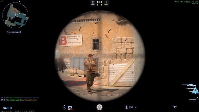Counter-strike 2|ММ|Повышение звания смотреть онлайн