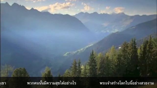 Hansi Hinterseer - Wir lieben die Berge смотреть онлайн