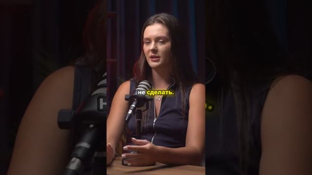 Синдром самозванца. Как его преодолеть?