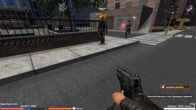 СЛАДЕНЬКИЙ, ДАЙ ДЕНЯГ [GARRY'S MOD] смотреть онлайн