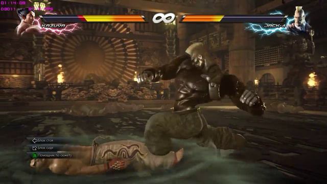 Tekken 7 60FPS Здесь каждый сам за себя! смотреть онлайн