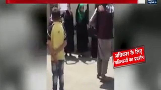 Taliban Damage Statue Of Afghan Leader Abdul Ali Mazari | Today's Trending