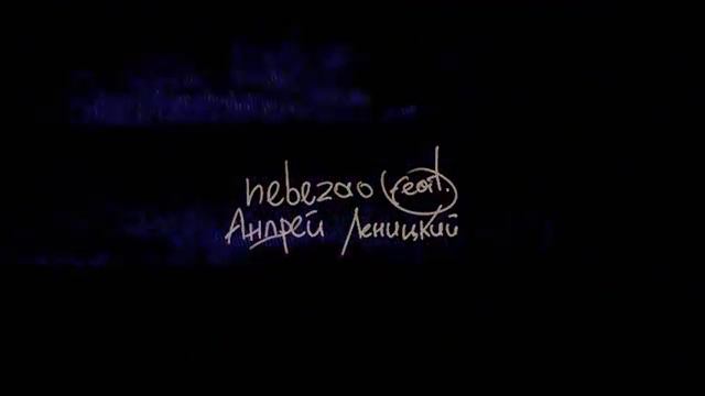 как ты там смотреть онлайн