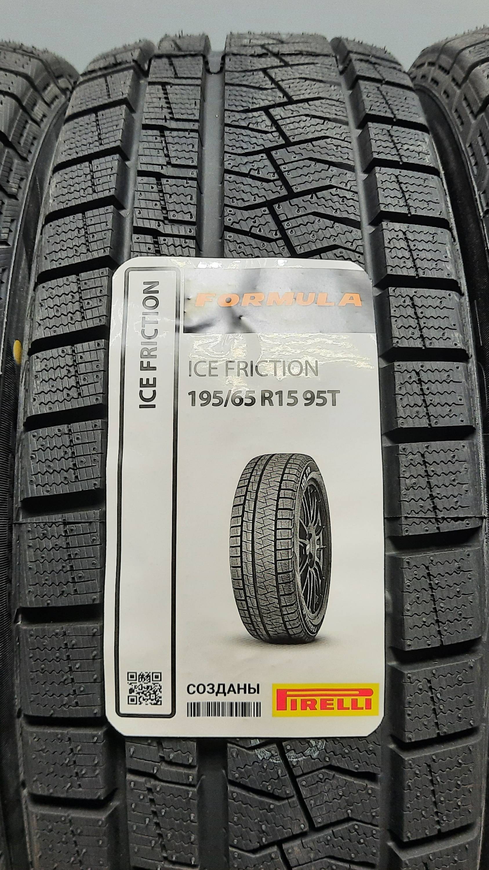 Formula Ice Friction 195/65 R15 95T XL