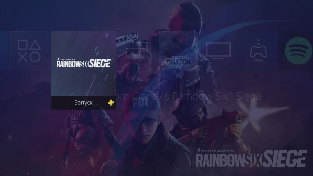 Rainbowsix PS4