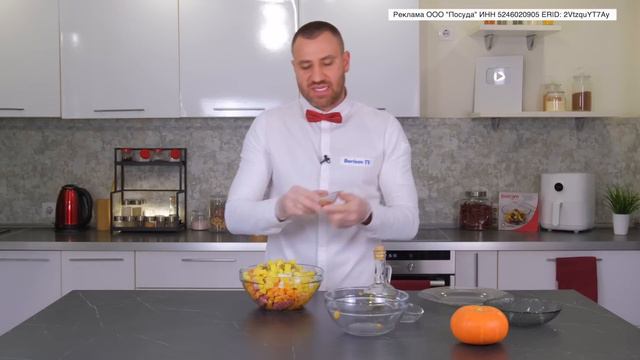 Печеная свинина с тыквой и картофелем ☆ Идеально подходит для холодных осенне-зимних дней смотреть онлайн