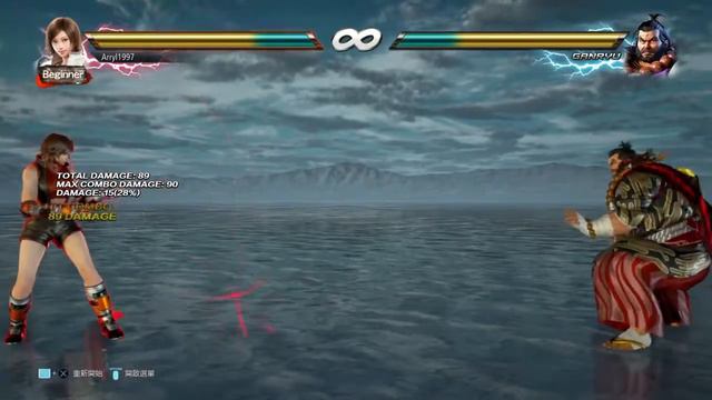 Tekken 7 Season 3 - Asuka Combo Exhibition | Max Damage Combo Compilation смотреть онлайн