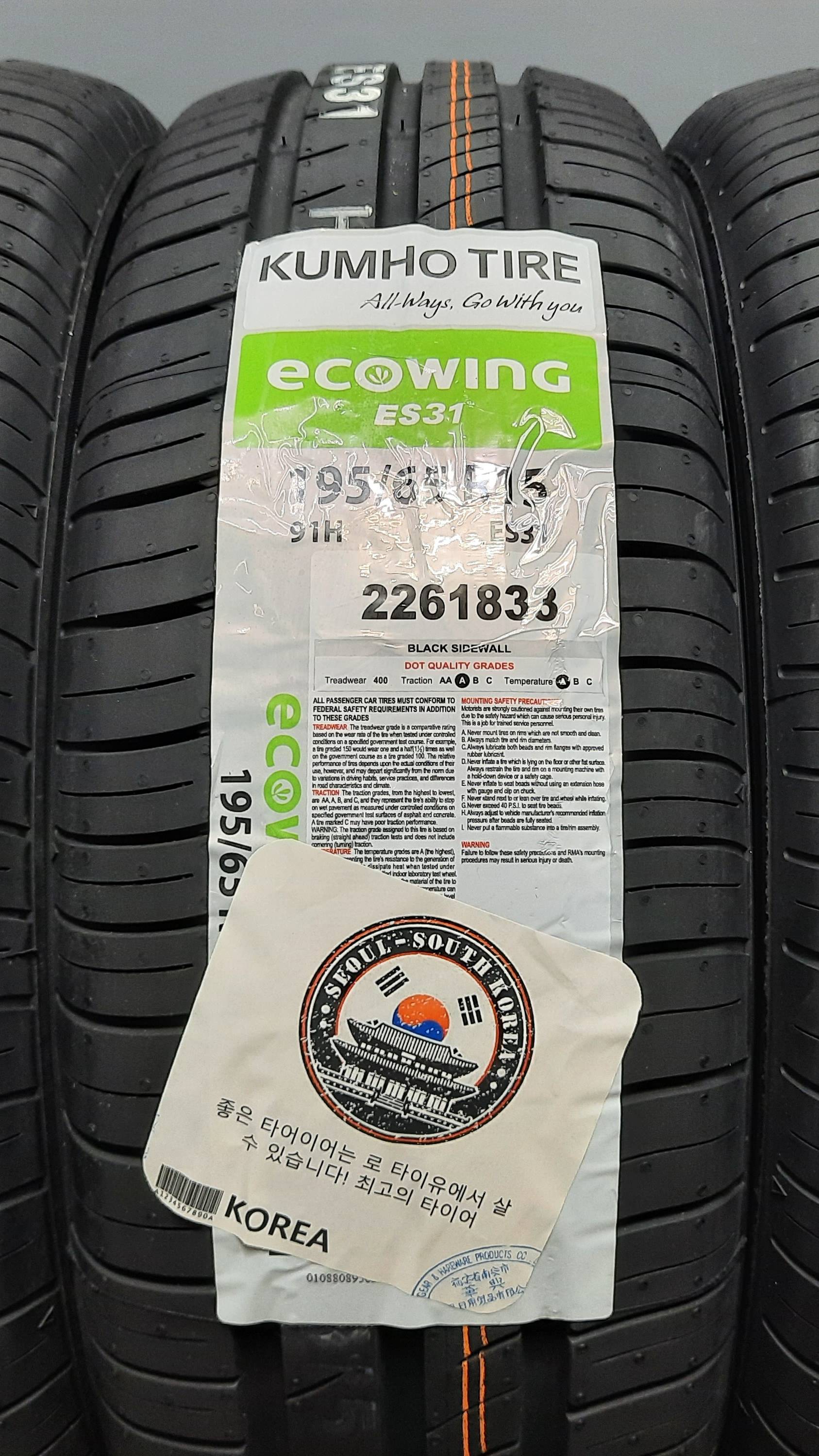 Kumho Ecowing ES31 195/65 R15 91H