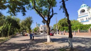 Евпатория сегодня,21сентября 2024.По городу на авто и пешком.Набережная им Терешковой,Старый город..