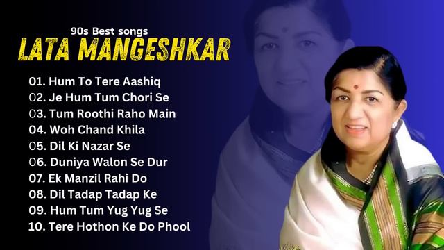 Lata Mangeshkar Hits | Old Songs Lata Mangeshkar | Best Of Lata Mangeshkar | Kishore Kumar Gold