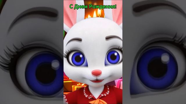 День Рождения! Самое Нежное Поздравление С Днем Рождения!! смотреть онлайн