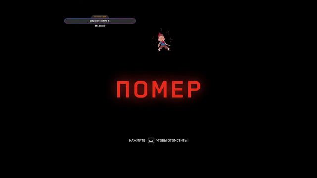 Atomic Heart стоит ли брать? Смотрим что это.... смотреть онлайн