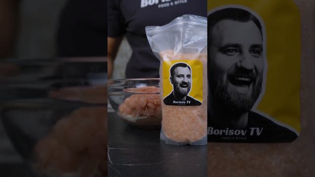 Колбаса из 2-х ингредиентов Арт. WB: 179006606. Запрос : Соль Борисов смотреть онлайн