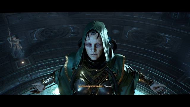 Ересь! Warhammer 40 000 смотреть онлайн