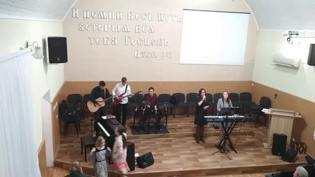 Доверять Тебе смотреть онлайн