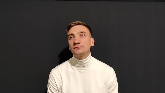 Сотрудник. Андрей Дроздов смотреть онлайн