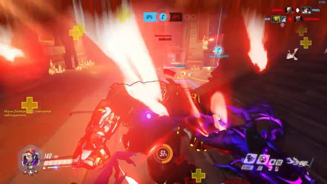Overwatch [04.02.2018] смотреть онлайн