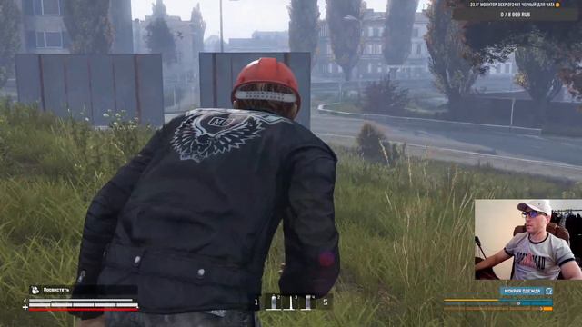 DayZ RELIFE [HardPVE+] 💀🔥Самый хардкорный сервер в Dayz🔥💀