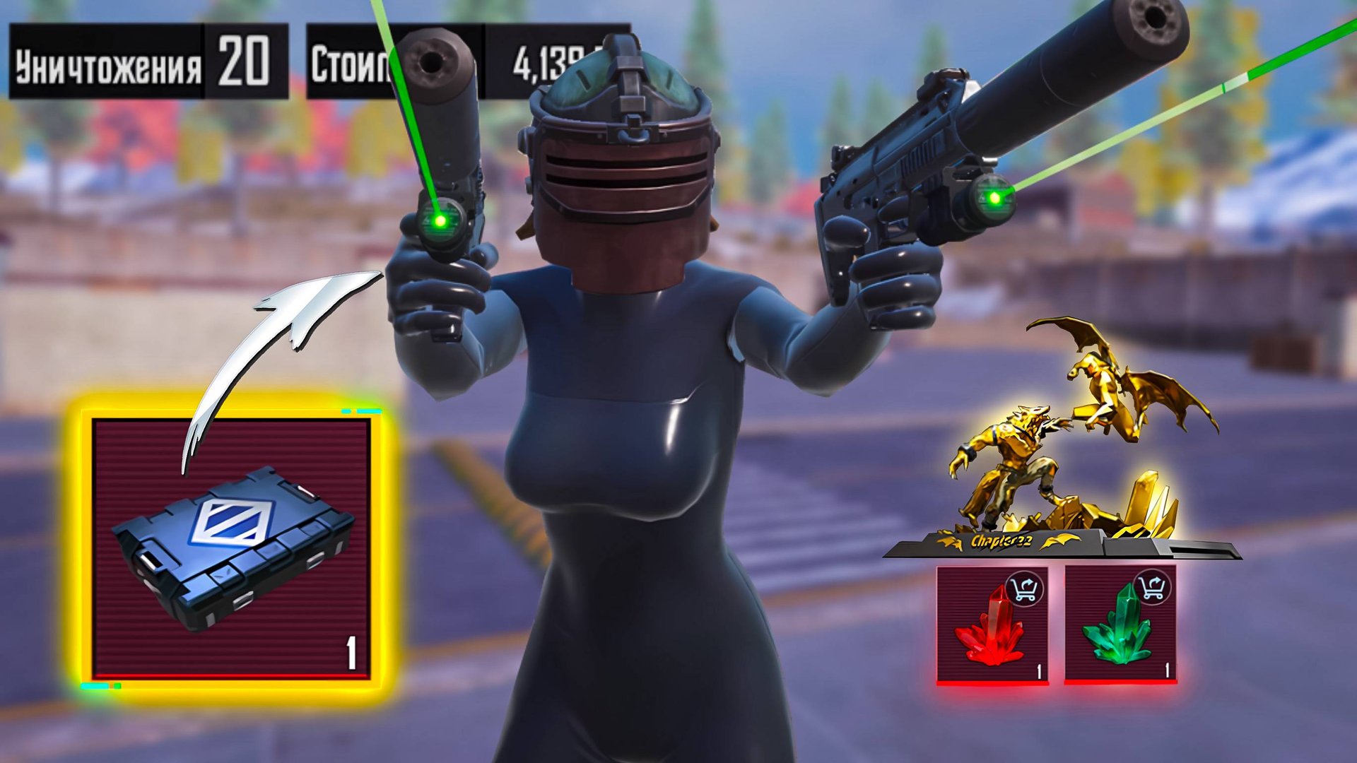 С МИФИК КЕЙСА ДО ФУЛЛ ШЕСТЬ + ТЕСТ ПАРНЫХ MP7 ПРОТИВ СКВАДОВ | METRO ROYALE | МЕТРО РОЯЛЬ | PUBGM смотреть онлайн