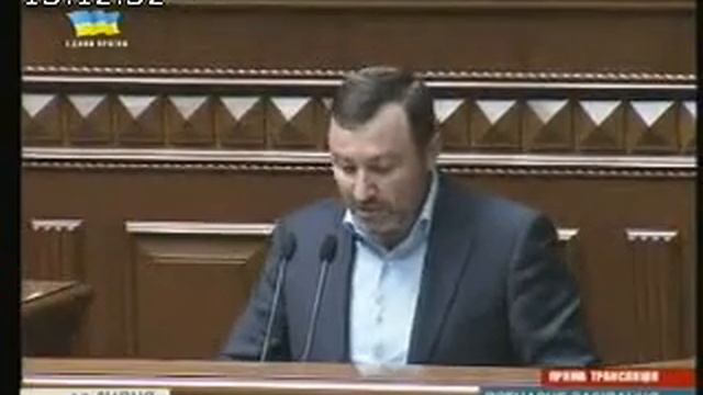 Виступ народного депутата Андрія Шипко 27 липня 2014 смотреть онлайн