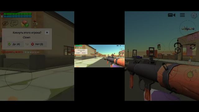 lol играю в чикен Хань ставьте лайк подписывайтьсь на меня в следующем ведосике будет коекакакяигр смотреть онлайн