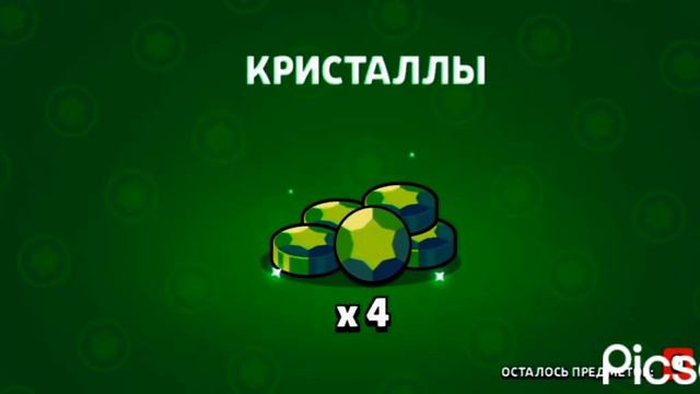 открытие ящиков смотреть онлайн