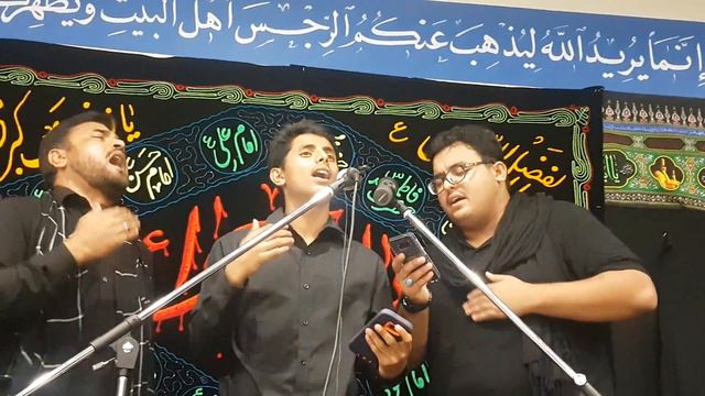Ali Shanawer 2018 Noha || Mola Zawar bana Dai || by Ali Nasar in ISCQ Brisbane смотреть онлайн