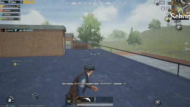 PUBG Mobile | ТОП 1 на карте Санук / Бои на кулаках смотреть онлайн