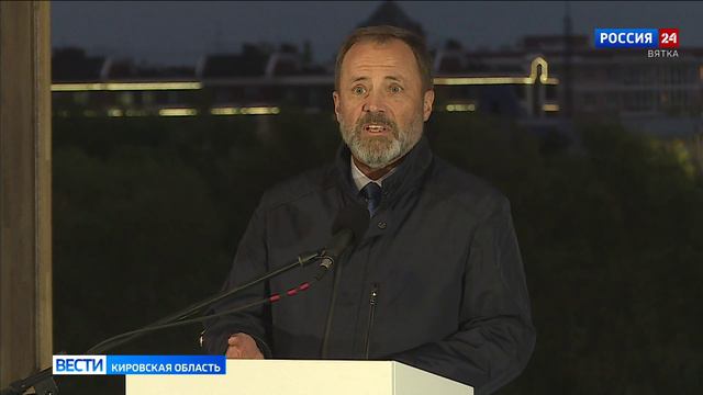 В Кирове открыли «Ворота русского Севера» смотреть онлайн