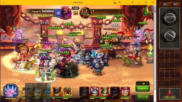 Ясмин под Небулой сжигает чистым уроном №3 - Хроники Хаоса (Hero Wars) смотреть онлайн