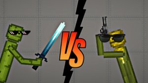 бессмертный Melon