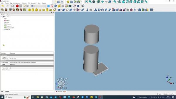 FreeCAD.#70. Верстак _Mesh_ (Сетки). Редактирование STL-файлов. Резюме (1)