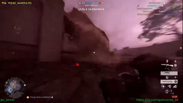 PS$ BATTLEFIELD 1 ВЫЖИВАНИЕ ! смотреть онлайн