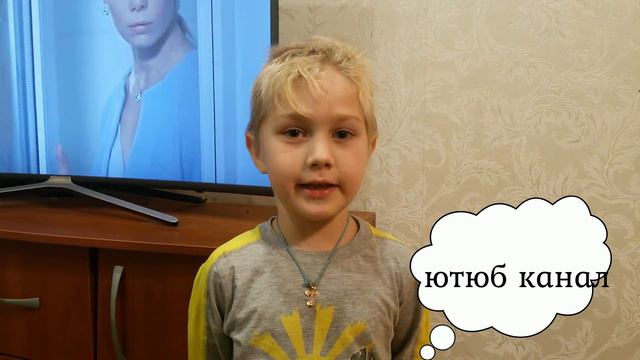 Мужчина смотреть онлайн