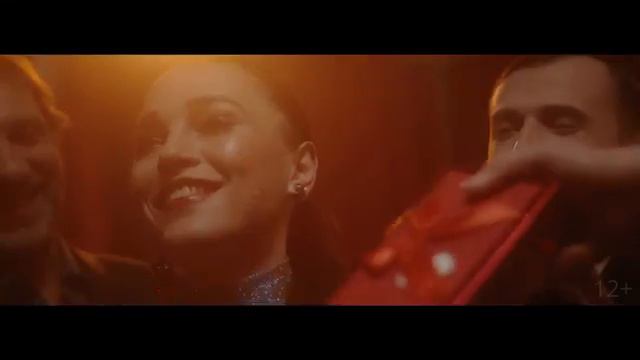 Катя Ростовцева - Хочу по любви смотреть онлайн