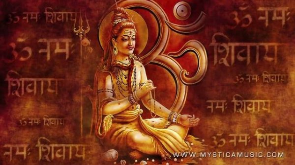 Ом Намах Шивайя. Мантра.