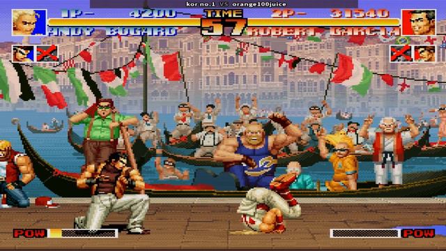 KOF94 킹오브파이터즈94 - Kor No.1 (kr) Vs Orange100juice (kr) - 拳皇94 The King Of Fighters 94