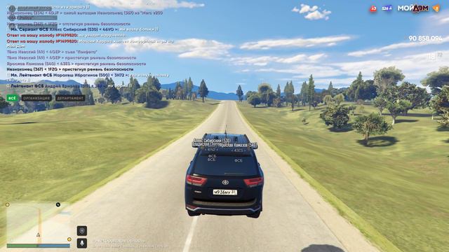 Grand Theft Auto V 2024.09.21 - 15.09.25.05 смотреть онлайн