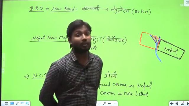 India vs Nepal issue. #India vs Nepal border dispute смотреть онлайн