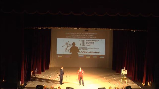 Хаджисмел Варзиев_Вечер памяти_2018 - речь Сослана Варзиева смотреть онлайн