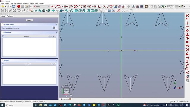 FreeCAD.88. Верстак Lattice2. Часть 2. Шаблон Lattice PartDesign