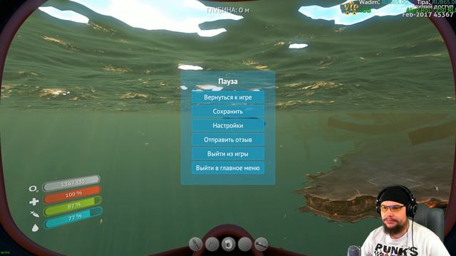 Subnautica │Вынужденное новоселье смотреть онлайн