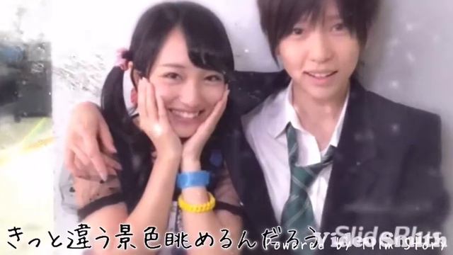 茂木忍 向井地美音 смотреть онлайн