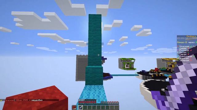 Minecraft 1 16 5 ну как так смотреть онлайн