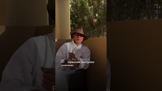 ✔️Когда познаётся настоящий мужчина? 

✅Хочешь Познать Себя или свою вторую половинку заказывай Поле