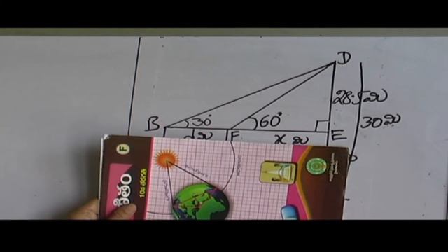 303 12 2 2 смотреть онлайн