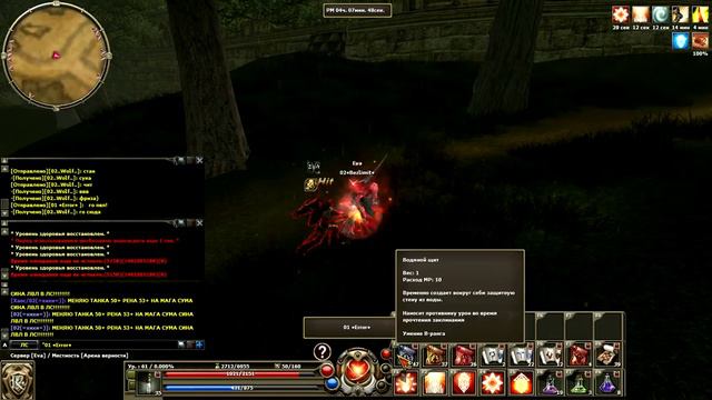 Читер! смотреть онлайн